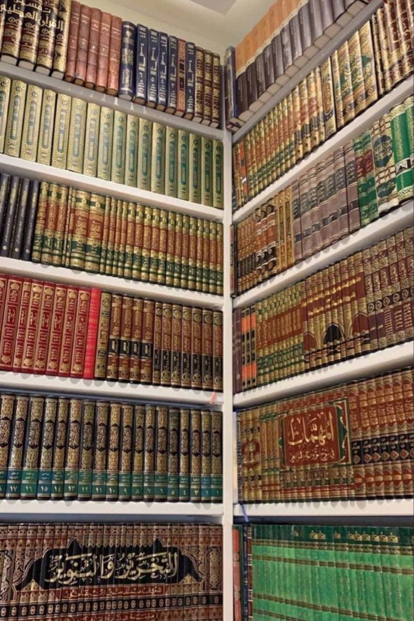 چل فەرموودە دەربارەی زانستی شەرعی