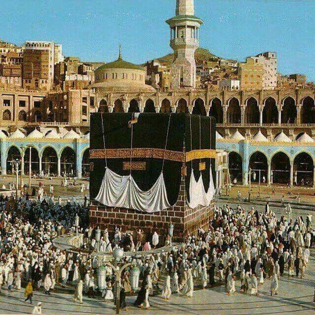 فەزڵ و گەورەیی حهج