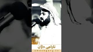 1FbL4mc2jWo