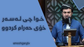 5KPtyL_slyI