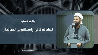 5pGHTXmV8dU