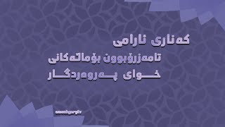 6bzMdDCFZVk
