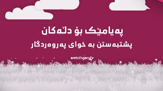 72J9VZeeD0o
