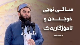 ANmKa6nbfiY