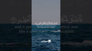Ak3b_hQPc78