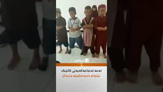BHtg0I3myMc