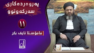 EgqOumwmY-4