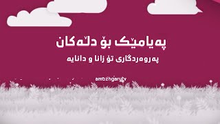 FG9dLFgNzHM