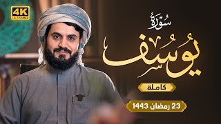 Mv32eShkNng
