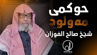 Qr6qXU7Vre4