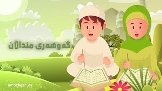 dupN_wCEhH4