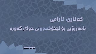 gDLT8PPyce8