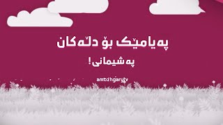 n8IM9f_TY7c