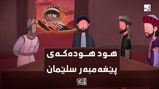 nko5q5gkG5s