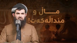 oQAR1_1llZw