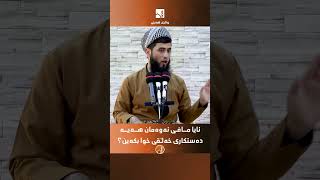 obgyY5TeEBg