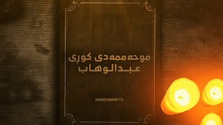 qBygmy2rOAA